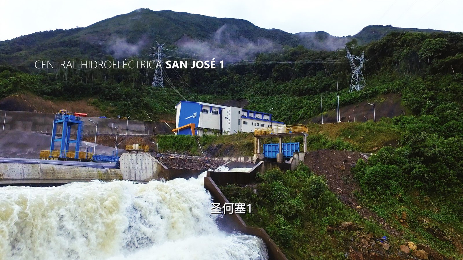SAN-JOSE-HINO-HIDRO-2